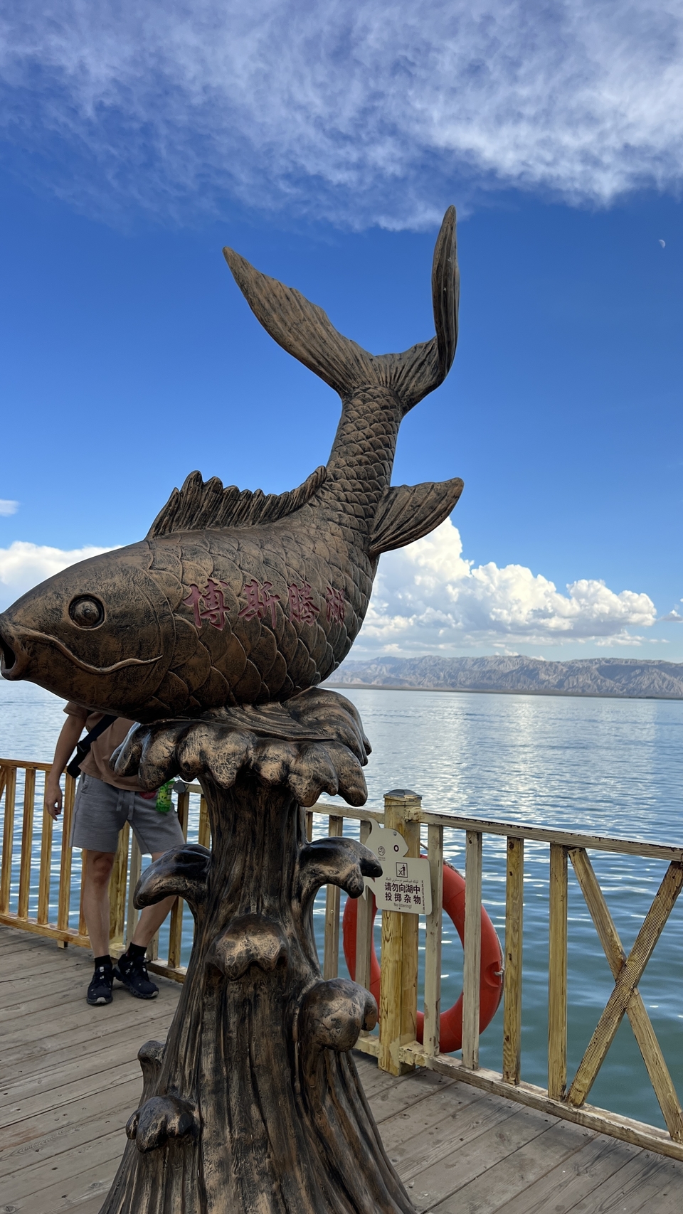 微信图片_20240813100601