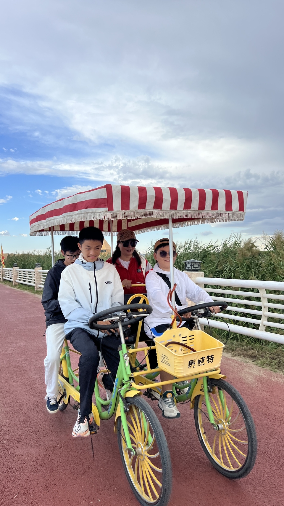 微信图片_20240813100617