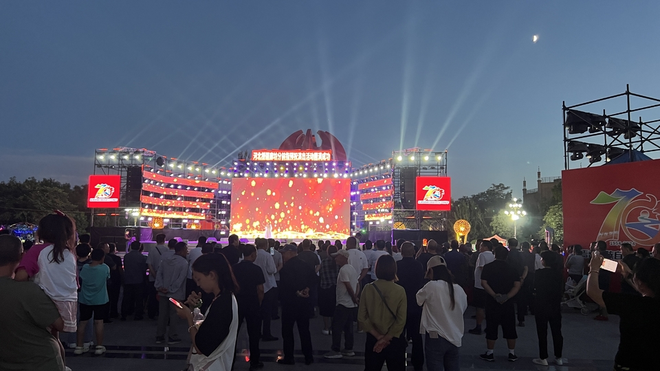 微信图片_20240813100655