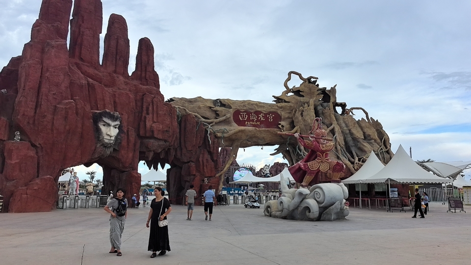 微信图片_20240813100734