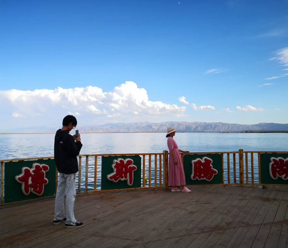 微信图片_20240813100801