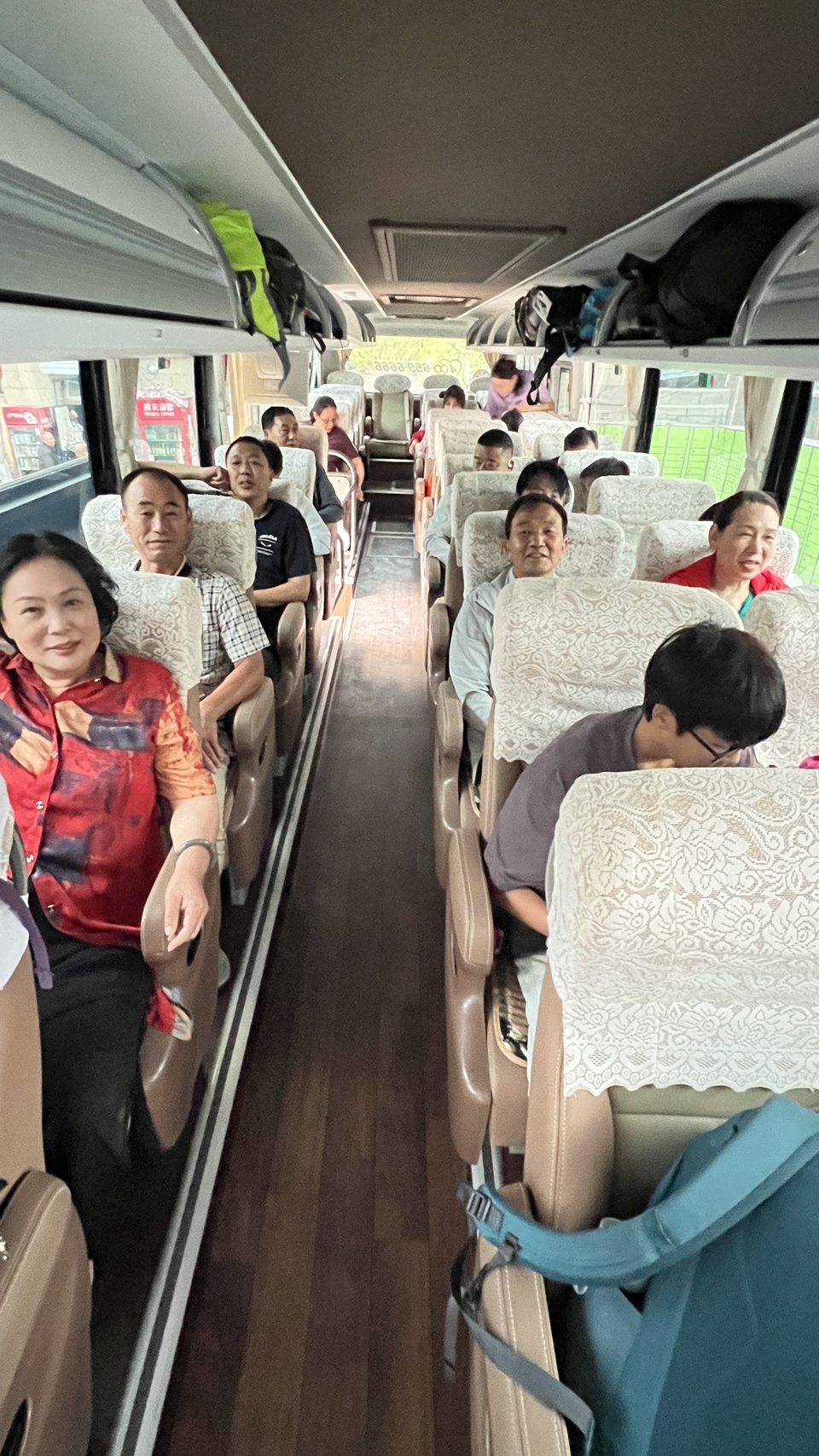 微信图片_20240813100827