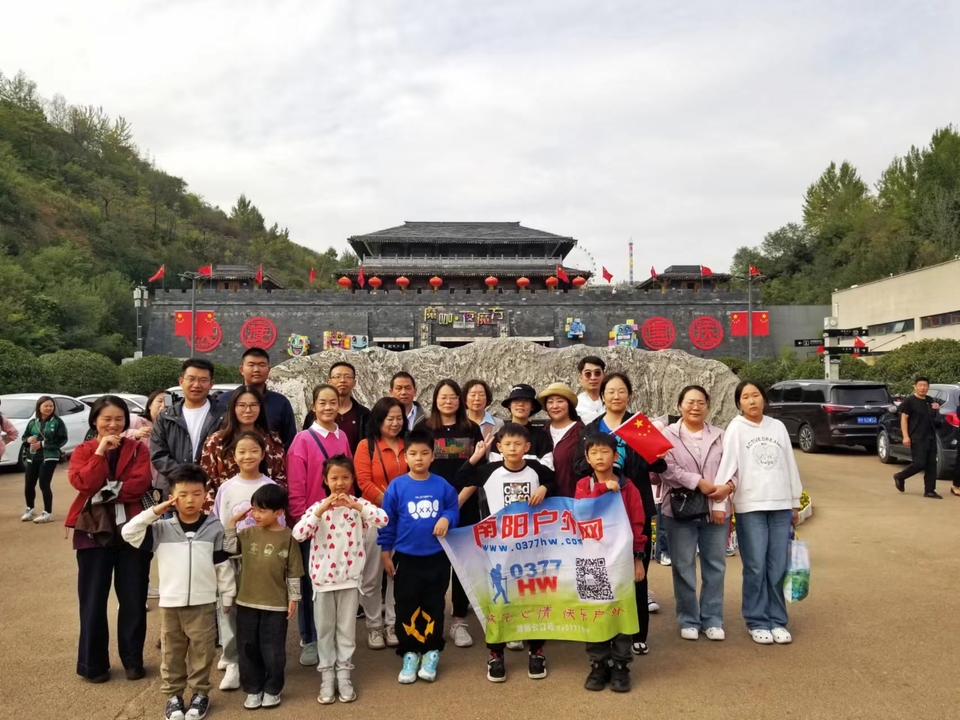 微信图片_20241005103052