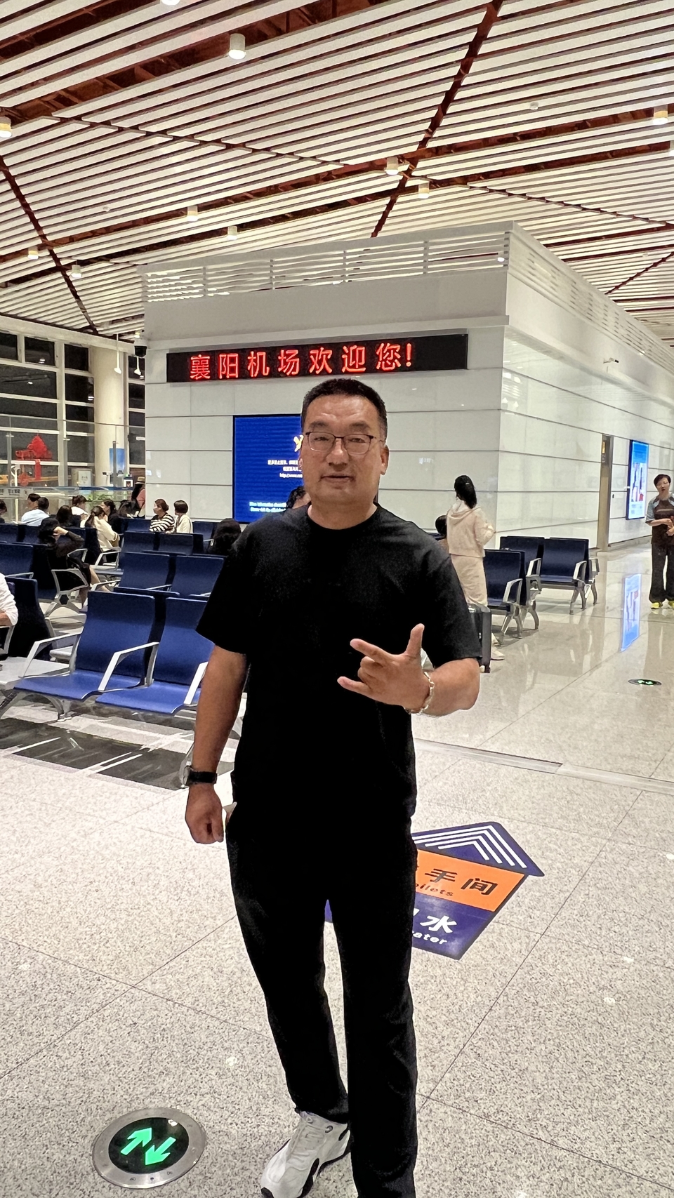 微信图片_20241029151250