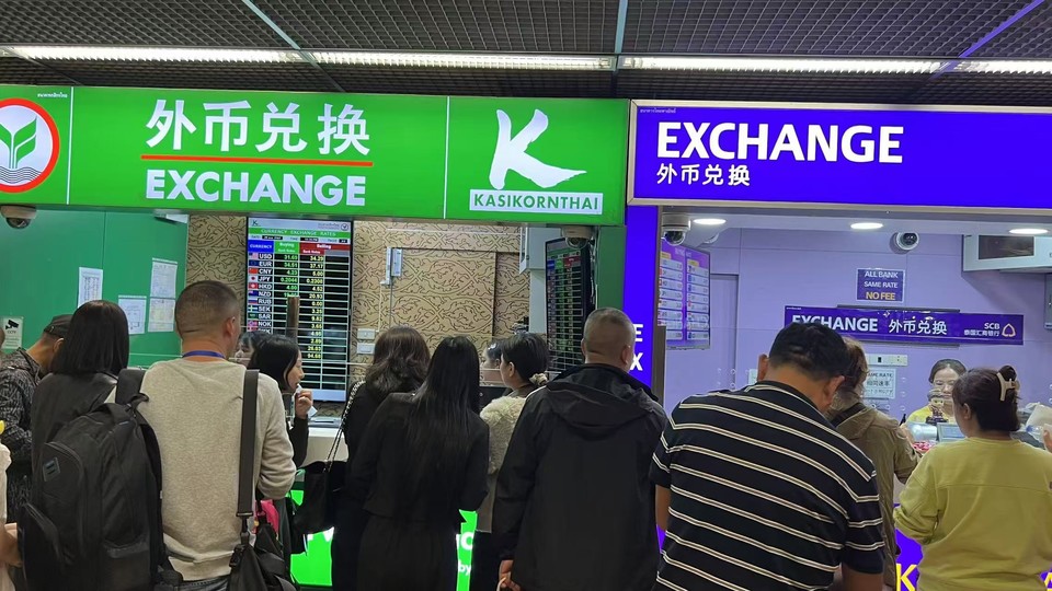 微信图片_20241029151320