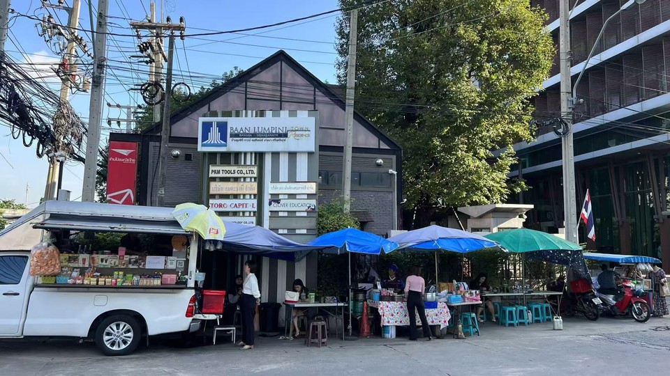 微信图片_20241029151336