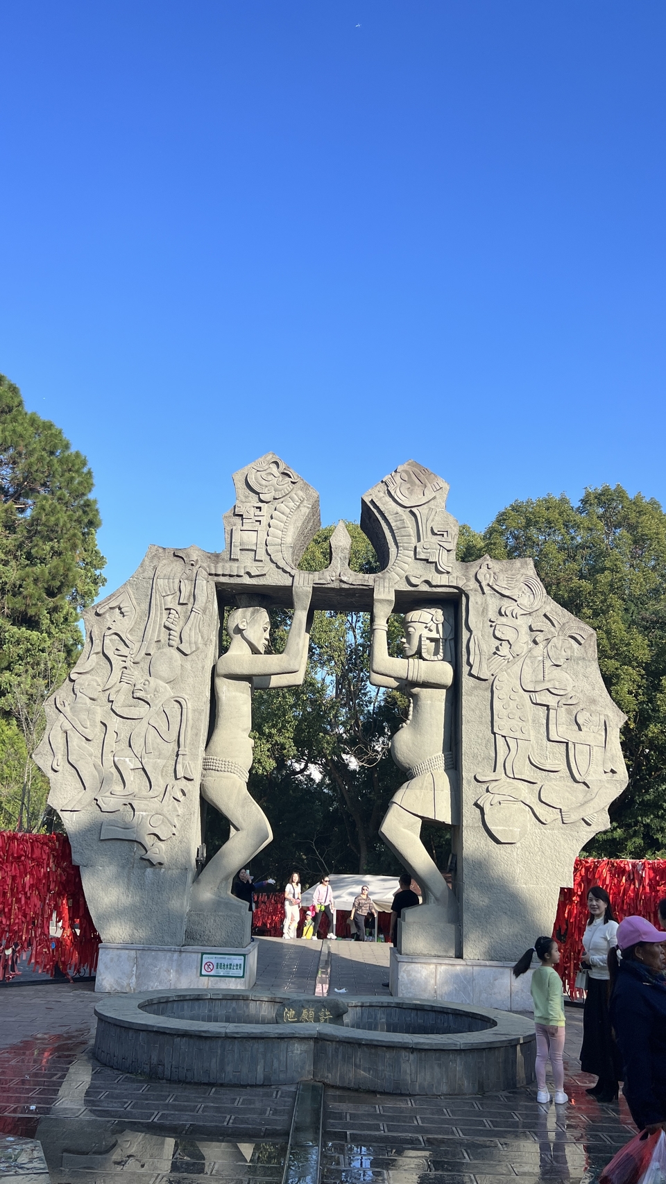 飞鹰家的北回归线图片 (1)