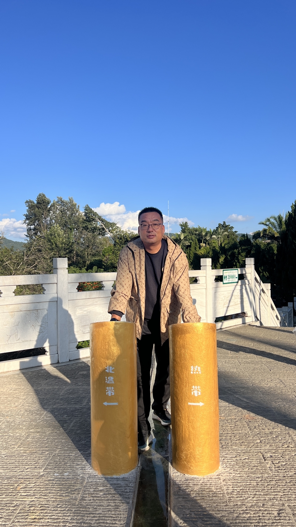 飞鹰家的北回归线图片 (4)