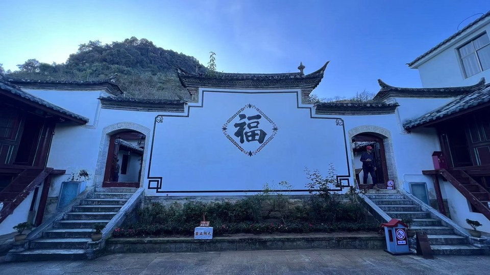 陇西世族庄园 (1)