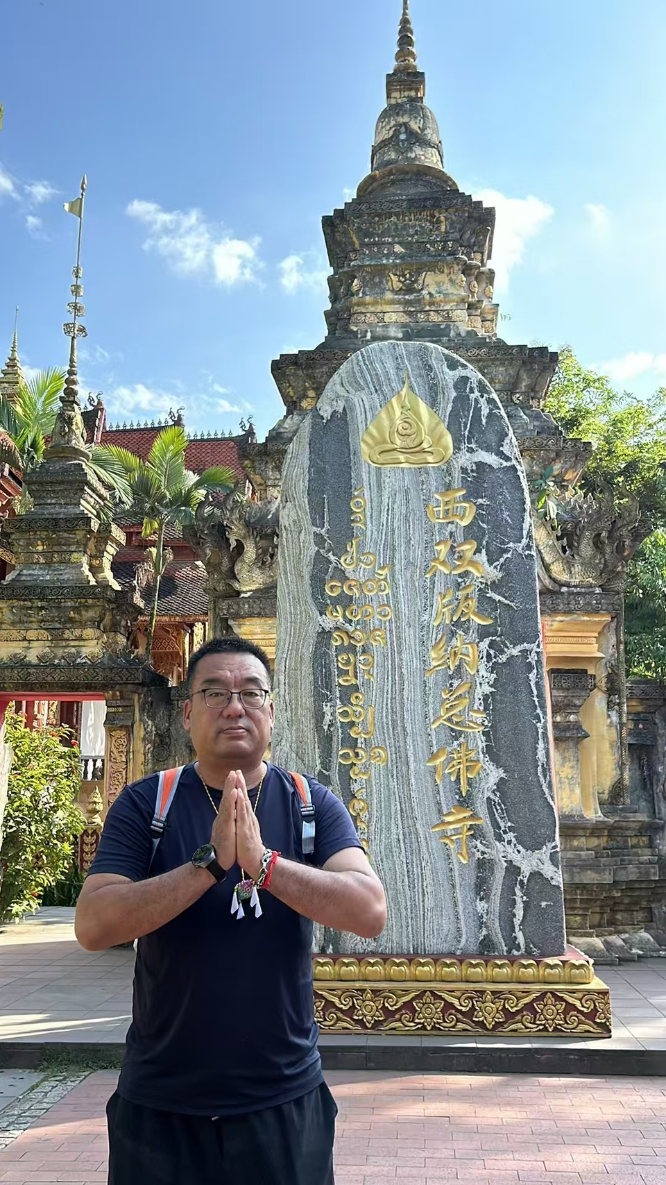 曼听公园，总佛寺 (8)