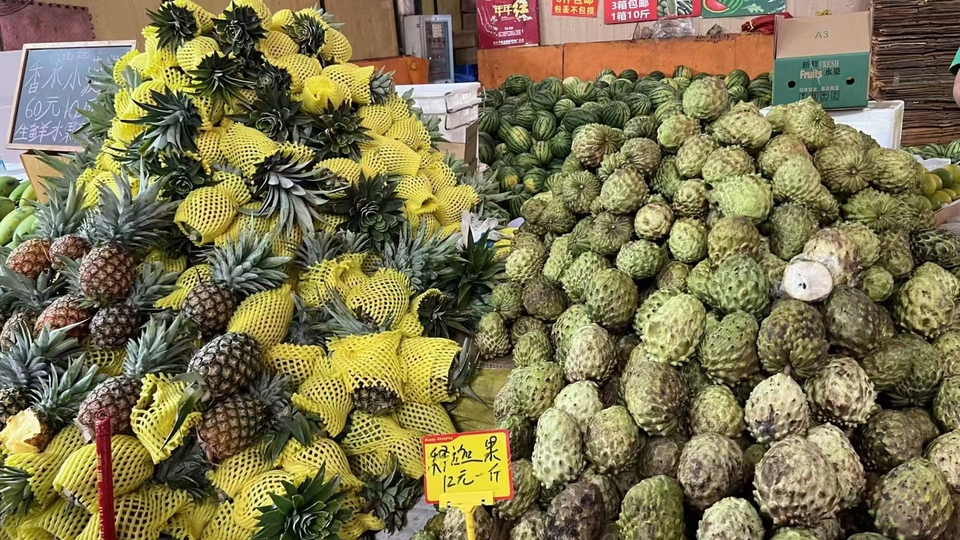 热带水果批发市场 (1)