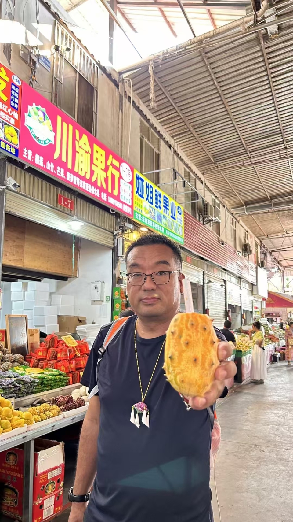 热带水果批发市场 (4)