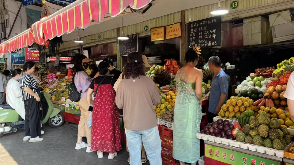 热带水果批发市场 (5)