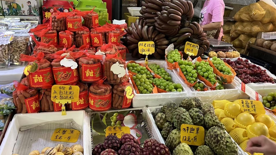 热带水果批发市场 (8)