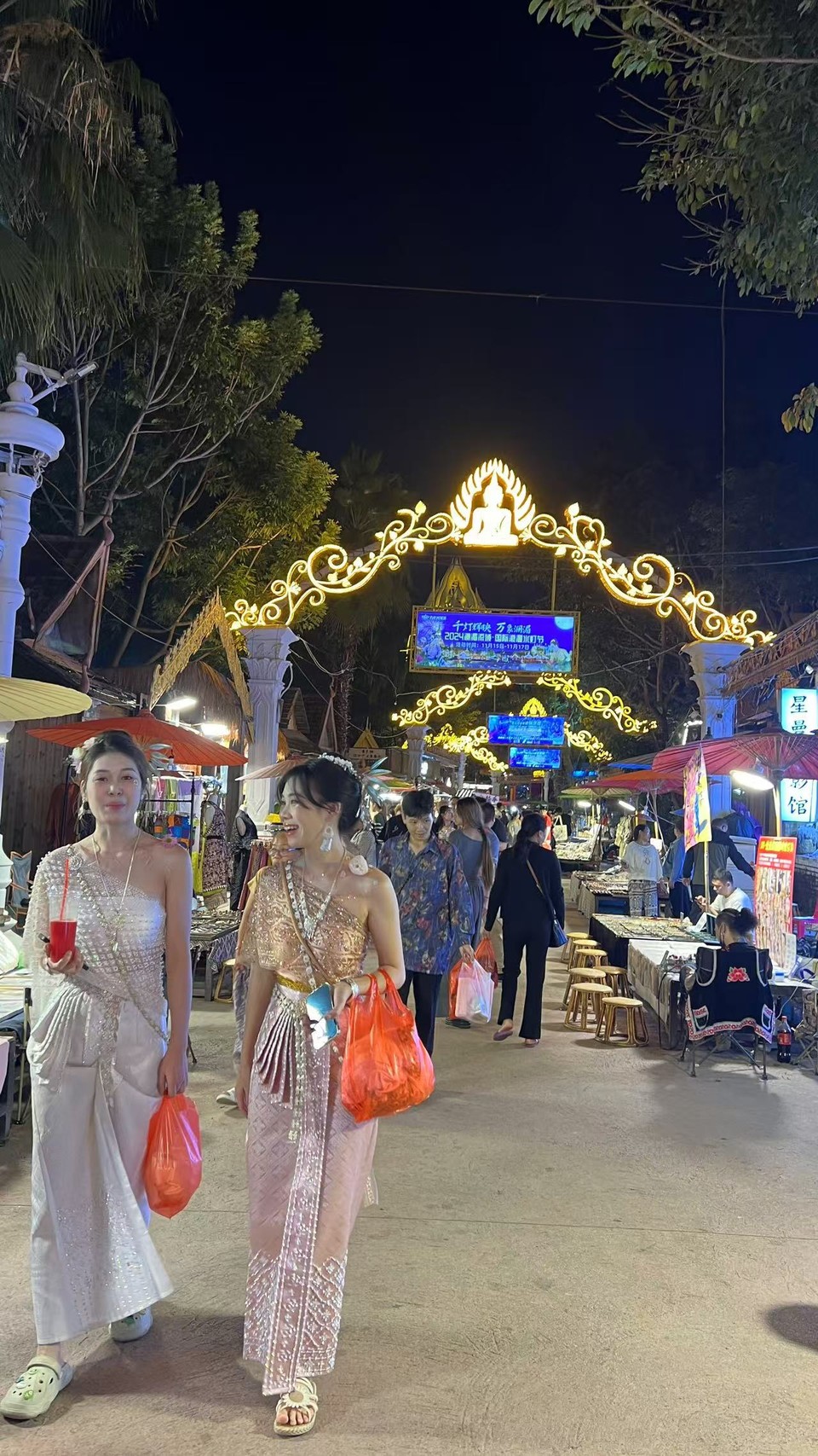 微信图片_20241121161004