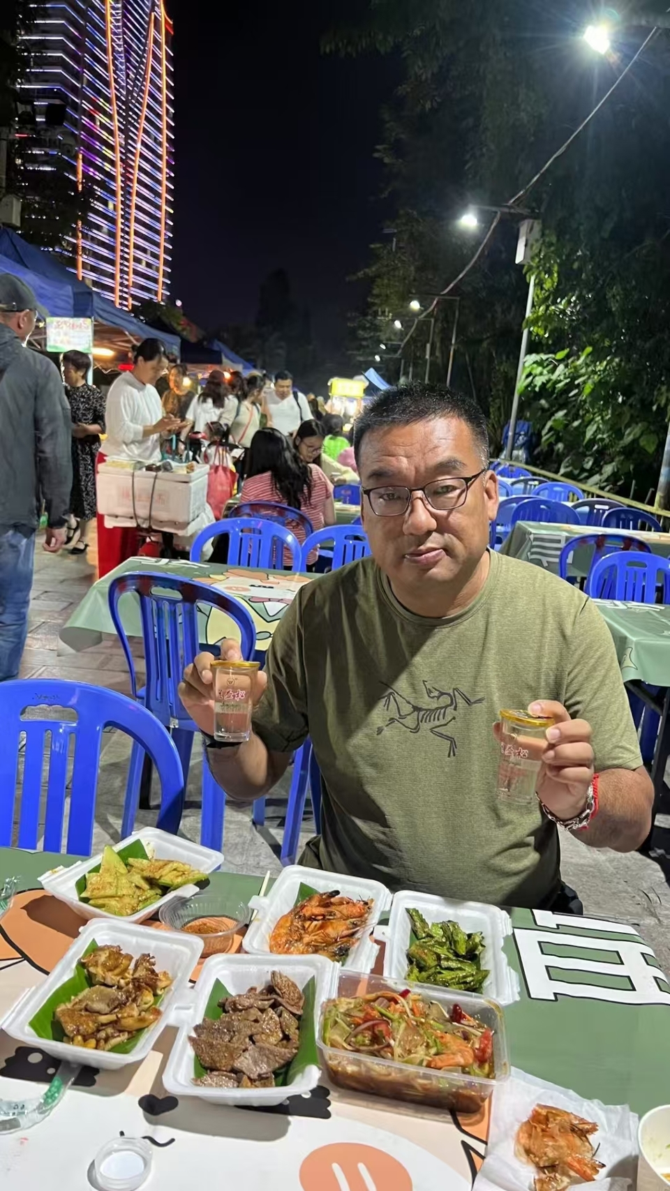 微信图片_20241123103959