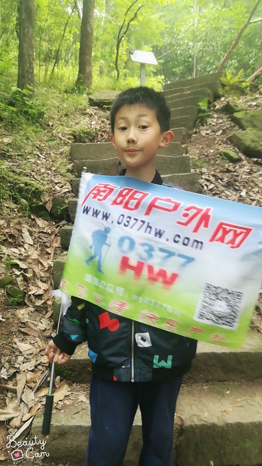 MYXJ_20180429124815_fast