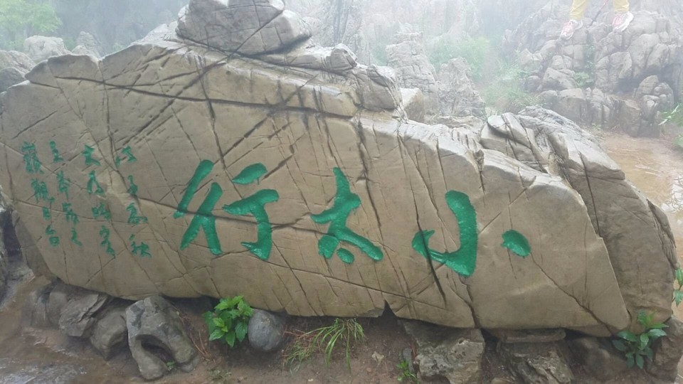 mmexport1526785852054