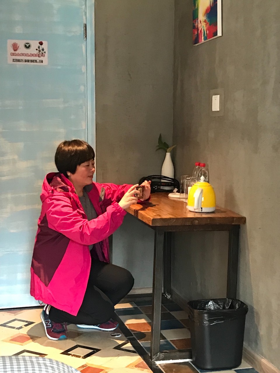 1DB56C05-4619-4CDC-8618-1C7952424AFF