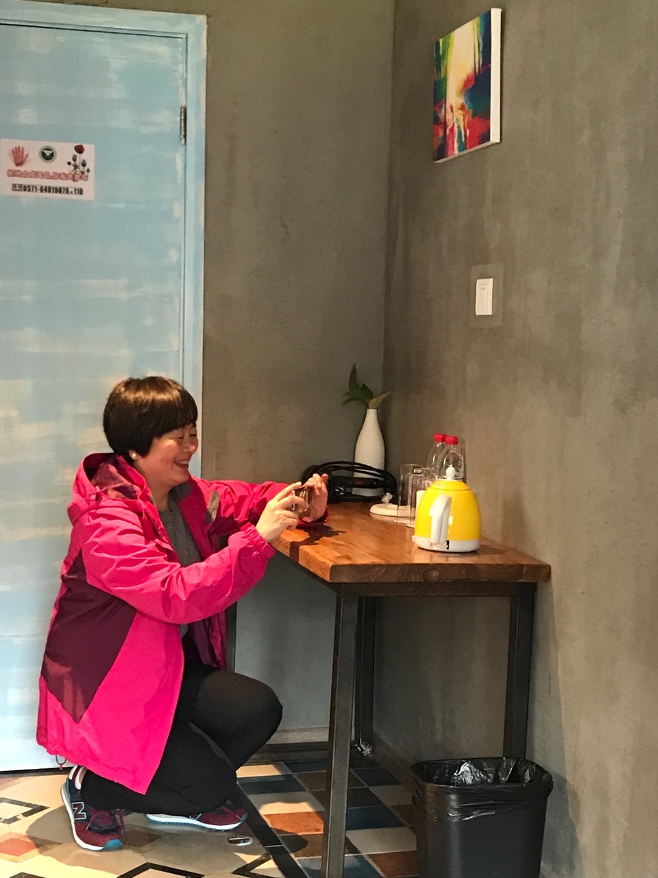 FFAE0E63-B9C2-4542-853B-D754AD85463B