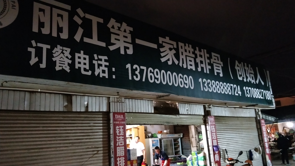 nJL_gJ9yTJFF_jfuQezTME-I7uZSq_BxhWKmM-aEz7RkecJBoL_DBTk7xvClTL-Z