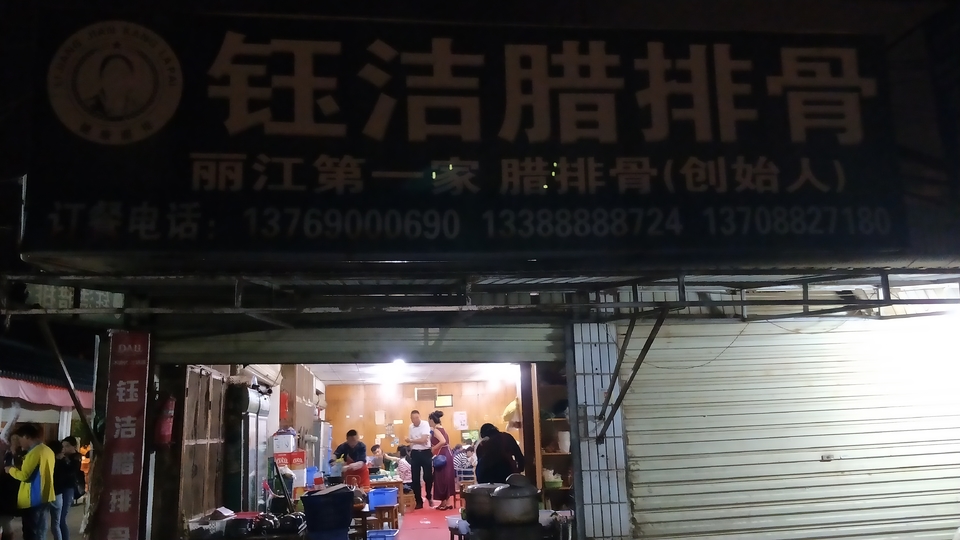 EdwRgcC6T_Ei1OnqmGFFzWWAxv_EVI-7DROglUqej-Hm0S_RuymCrGMUuDfXpEV4