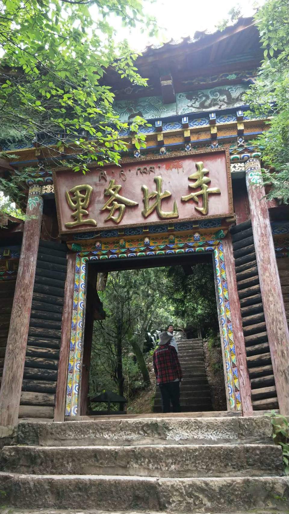 HI7TLvNgElIDvAELIIagq43yatRr4mETM4haxi7gxbl6WhgxgkiDa4UyA9bk-b02