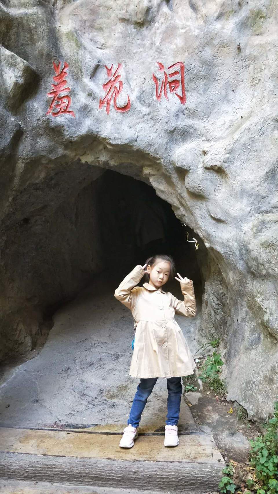 29jVYqvg-tQpiIbTAJIuSSCanjltTgbKCppb97_UGaNv0Ospnz2EJiuHzk7Rii37