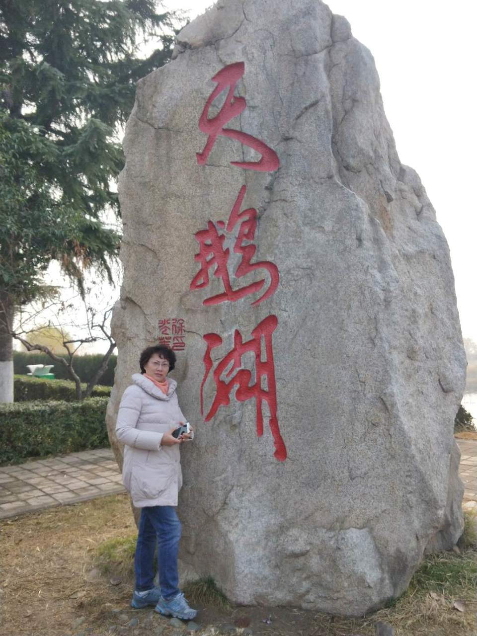 PIsaTtOvHun5_bUyi5FMJucV7SERkjULEsO7ykZ20EXu2qlPHHstD46RLOWh_yan