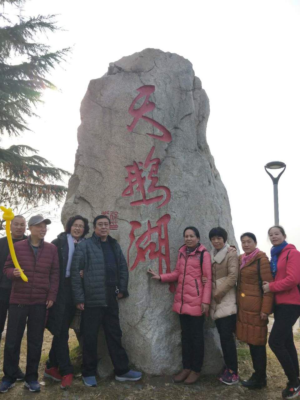 aeDPHrTgEPKZnlIqj6KHFqq-M7LLXQotF1n69sQUWYtIRO6KclgPAM8ZkIpLCino