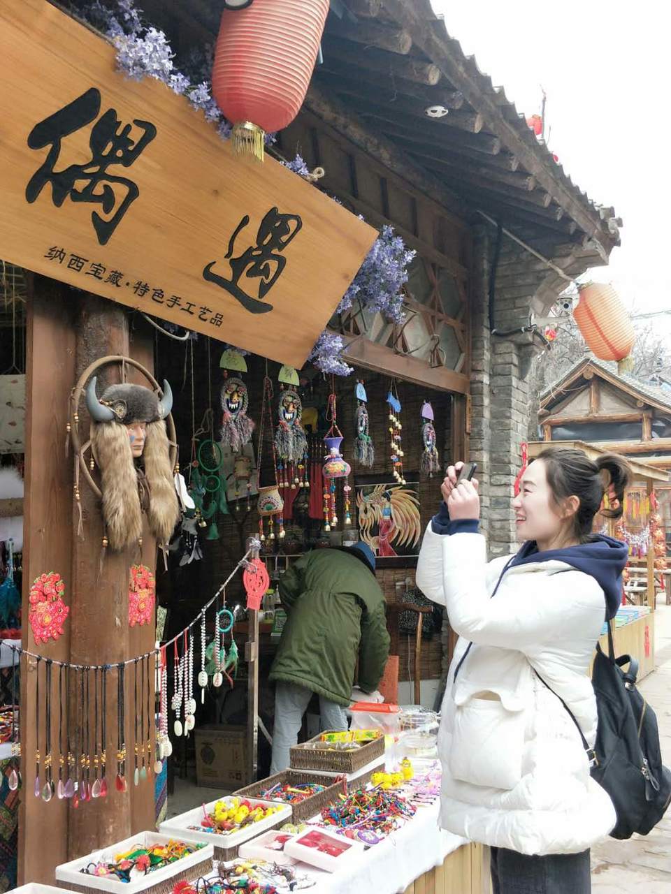 -yTvWsRjhFBiGbn8rUh8ar15JvfvvOKHZ6WIatdkBw_PGHl_qQn_3lR47nd90eTE