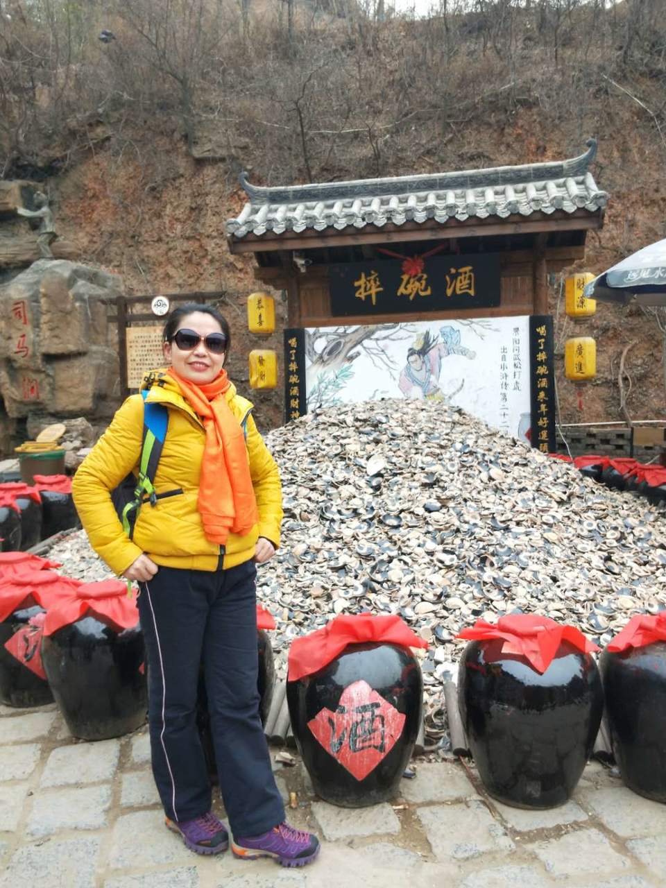 d3ioGBIm-ZPlFdnN_hqJ6NbJ-9LW1A9D9wJhUngusBimg_9KI6_bvrY08Nh-YyE8