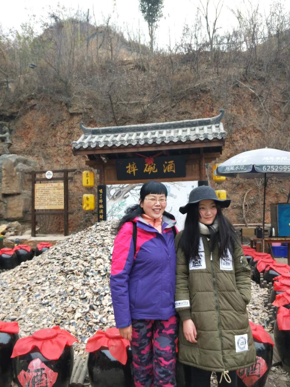 uluh5bRKrcXN5R9lmHTmcLGtD1p25lyNLM_t8o9DKi3XQvrGyTaVV81KIJuJPtoX