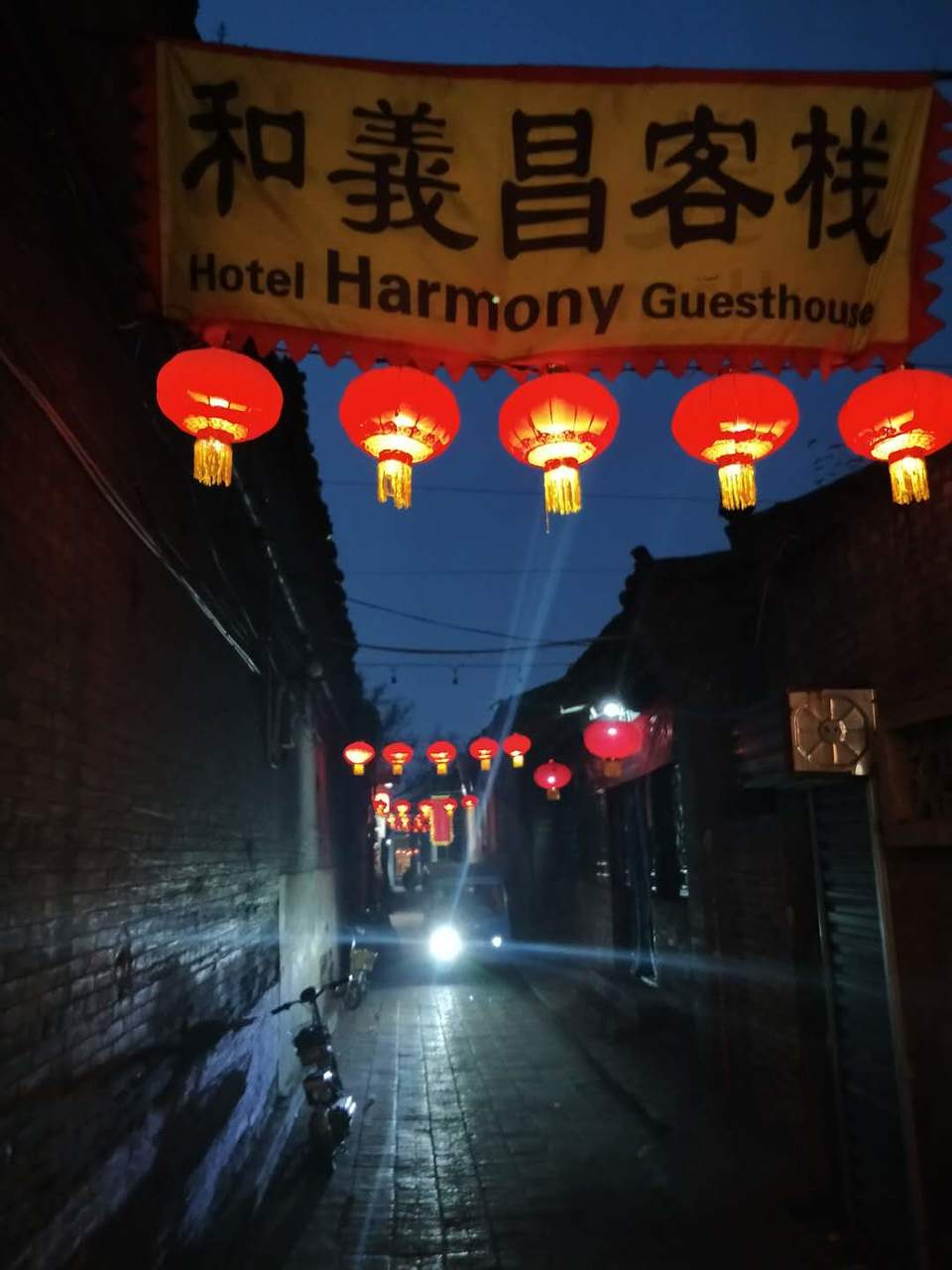 2vDJoefnmRAB8vzWHHkFqjk6b_YFAgKsY9rqXsimxW_bhE8bDH3KI_s3Tvvwu-bi