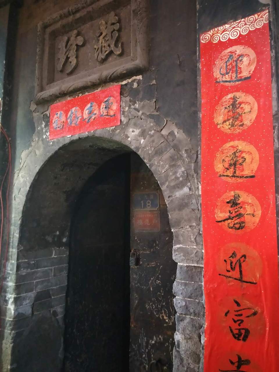 CEReFv8LolbSDY7lmXV32vJYHNnYjIesGltkl6Asq9gGoCmdmJWxYBN6iAyzYTud