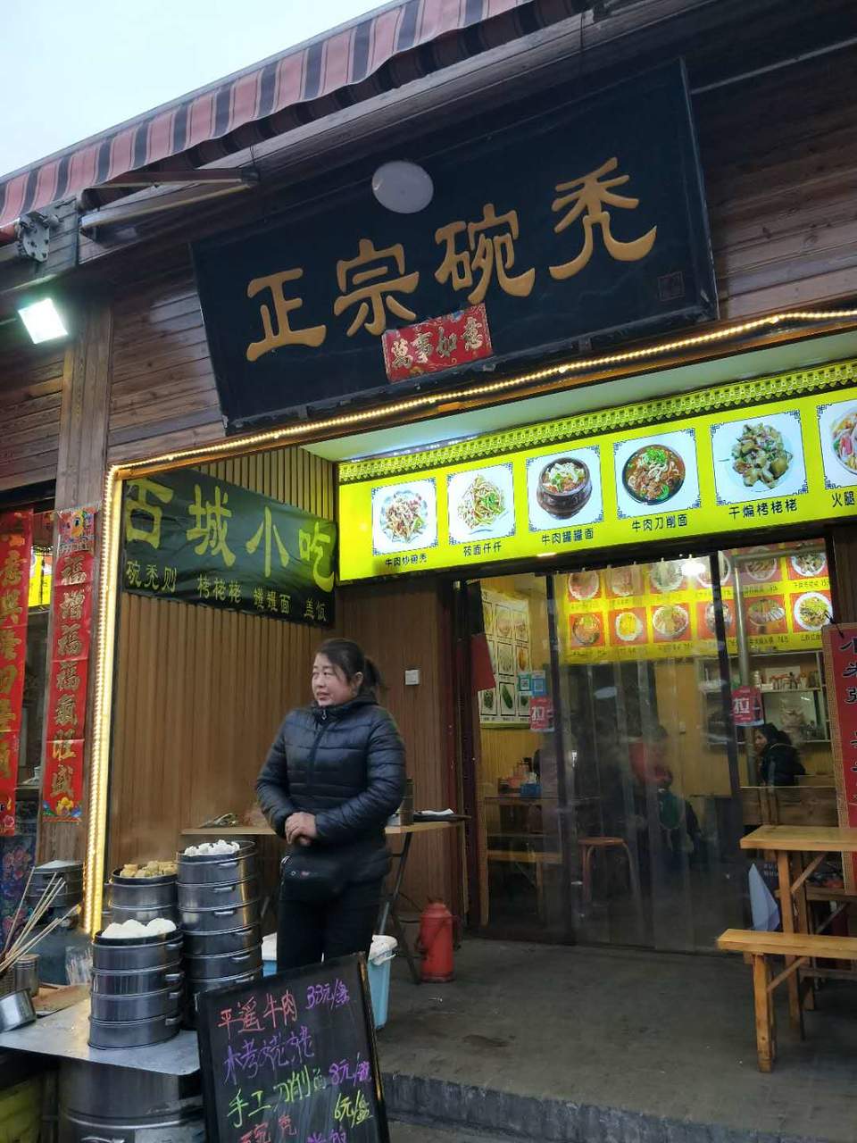 qmsC9ssbNaaBVNJlv7uc0v-FdM7FJw6Lan9ggVoM-ZIqe8WhMQP5Ubs_ZyW2TZWc