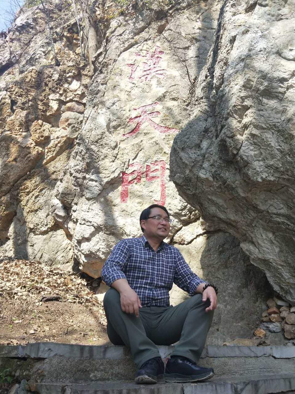 1x1SbS4d3jDrdJck_uaqDCWnq-iqMKRyKIZKOPMczY0Uad_1AiLRTndOHs-rschd