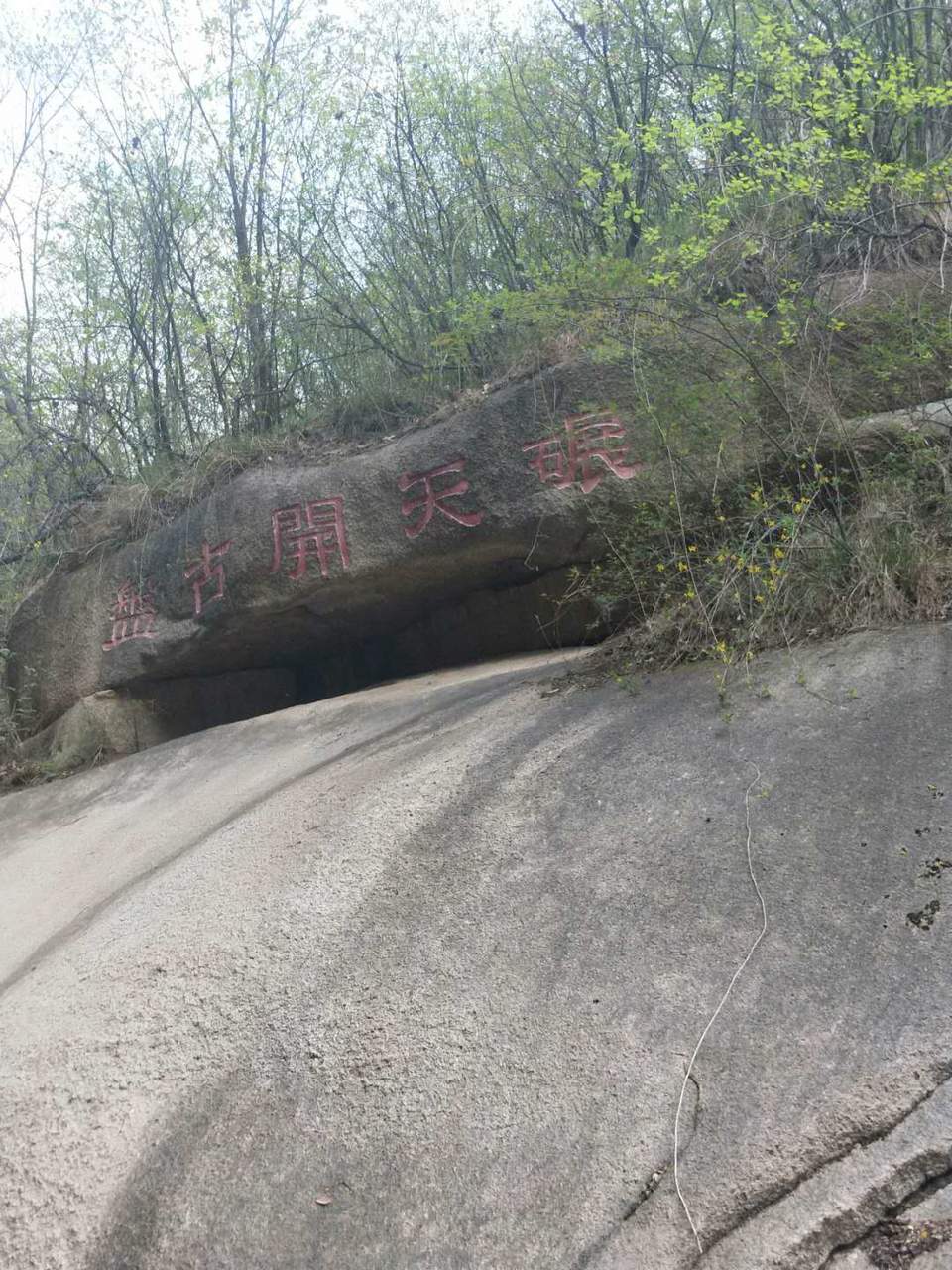 mI0u3hvdt6ZBfp5dPCcwFeW6zak2ivawVz1ehqemr9wji5fGodML-9B0FwH64k-e