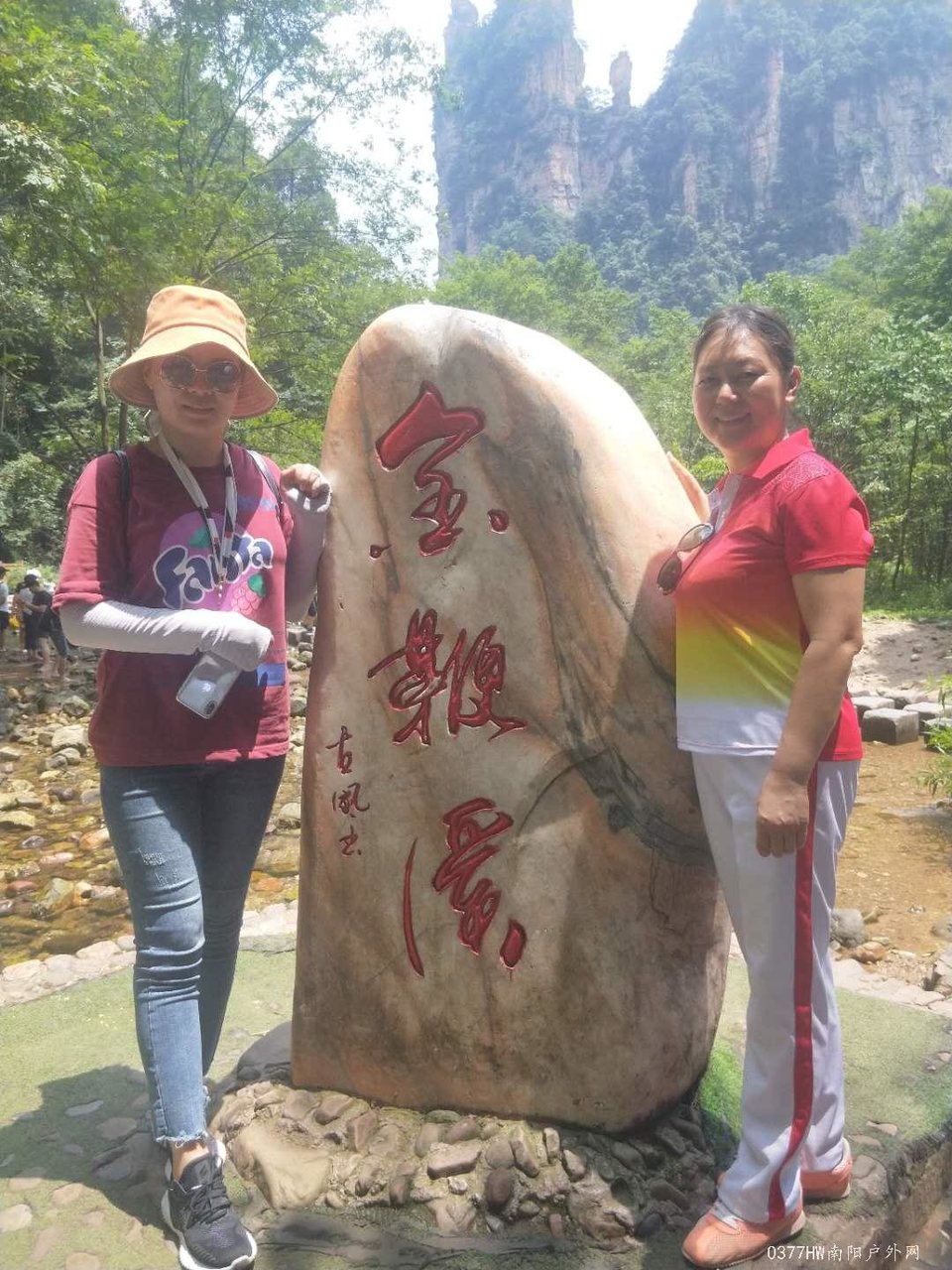 v8C4X7_QENHvE48vcd9af8wCA-PCBCan3D44nL8MZ2r0ruZIpnR5e1OQPYcw_K6N