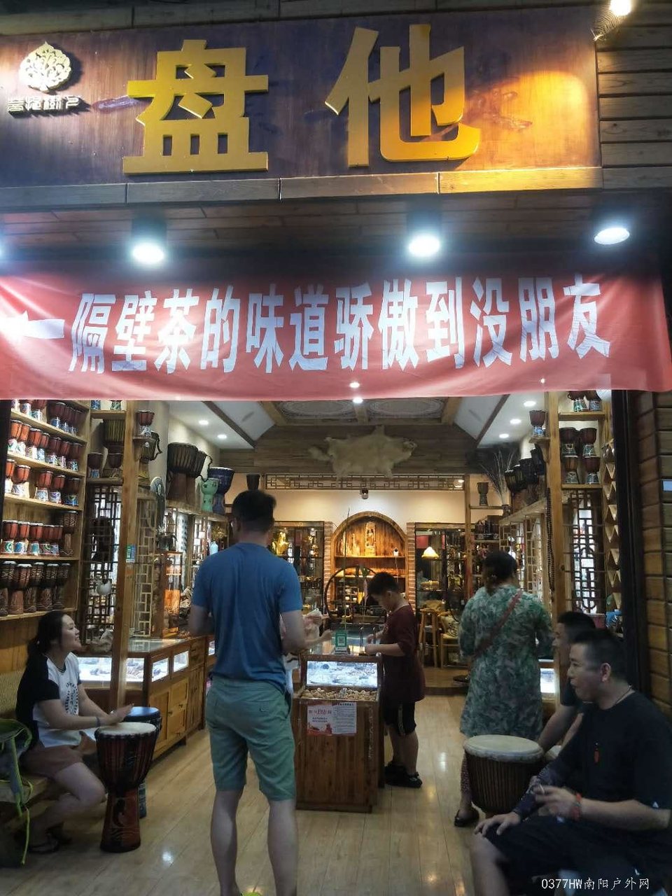 SwdcRcyX-go_MLUjkiDUzyDn3xtsKijtMtVb-ovtt4mHjwY9aq5dJ4XzfjjcazMy