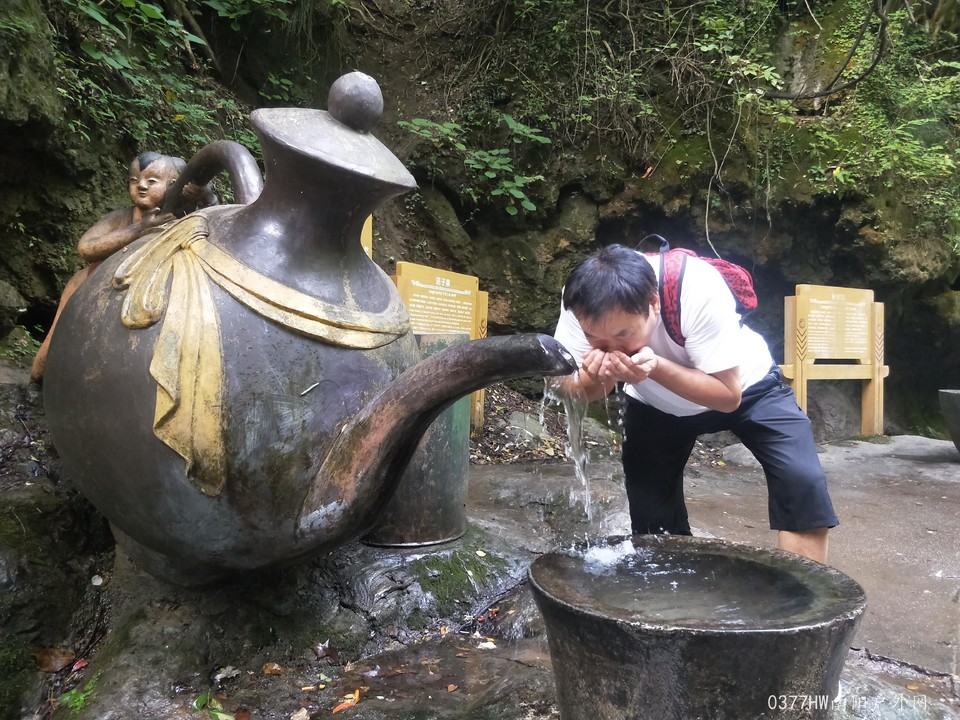 WRWfhsH8TECNu6OMdxiSVYESSlpKAN5bth646XyBi0kjErOFQDftfpfLEy7zm9oQ