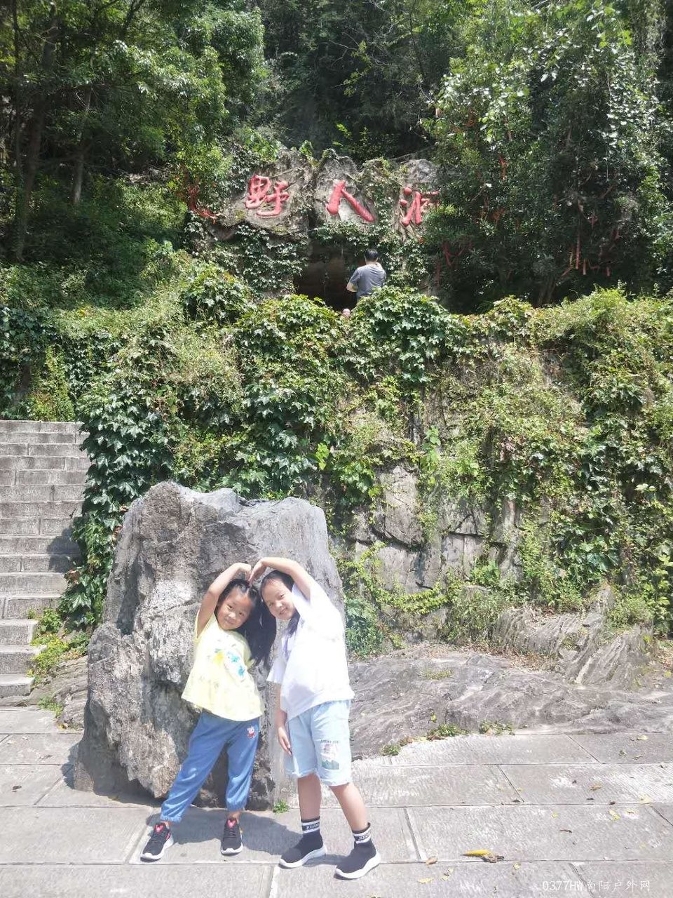 pDy9_sRkFVRQZ6-M6LqYQMi4i_4PQ24YQEU1pNbQug1JsYTZPrTkZl4s2nM-R4sV