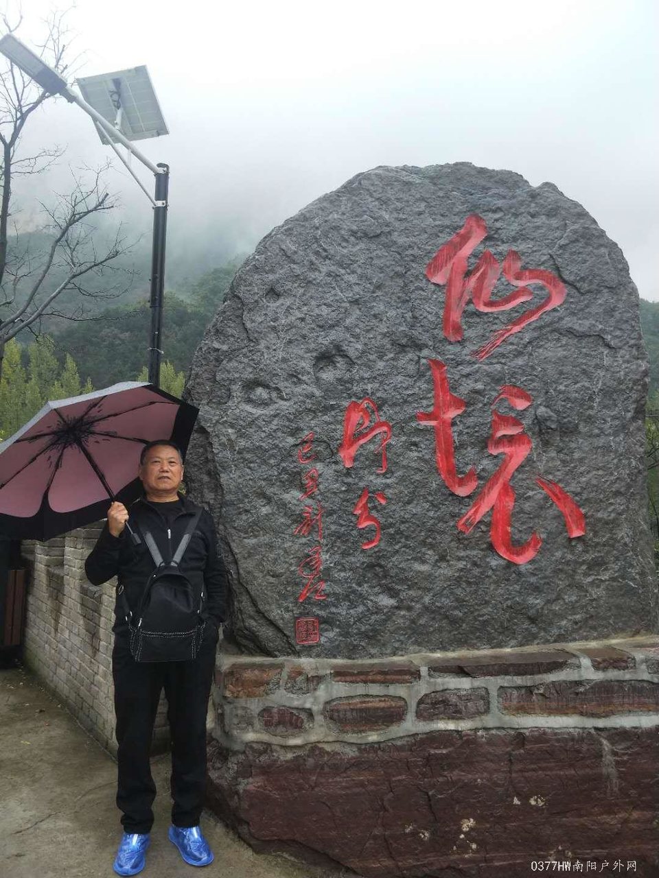 La3Ujc5oB2yXH2Eygb8oEI4GE__3l6BiBYISpNtr18wW9Nur74XrNUOxpRiAP9Lg