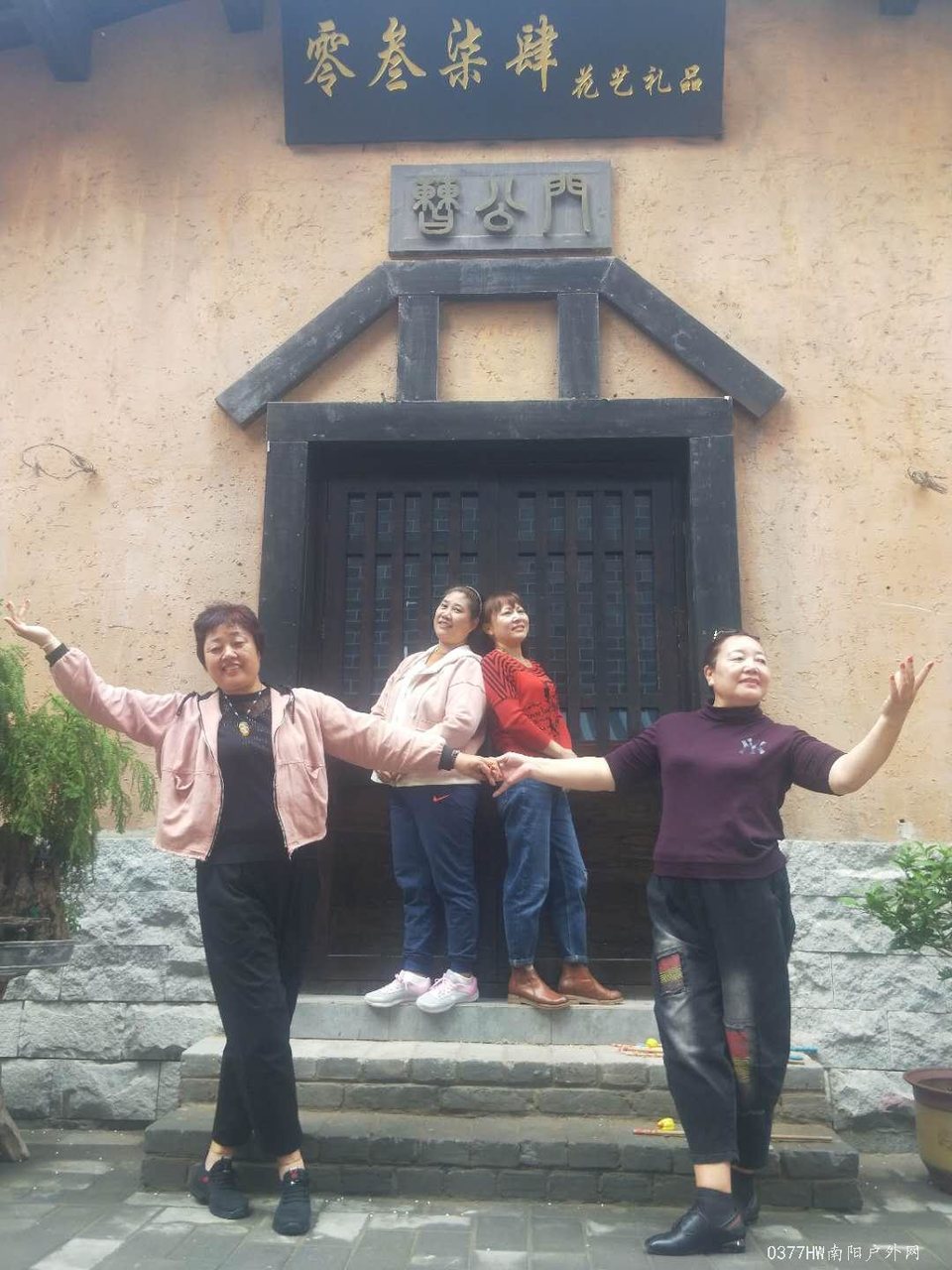 Dc-qQ4DRdL98Qy_Q6_Rdy2qEHdRB_otTXu7MtlKBh_vWMQpjHCU6cVIFV5zyyg8X