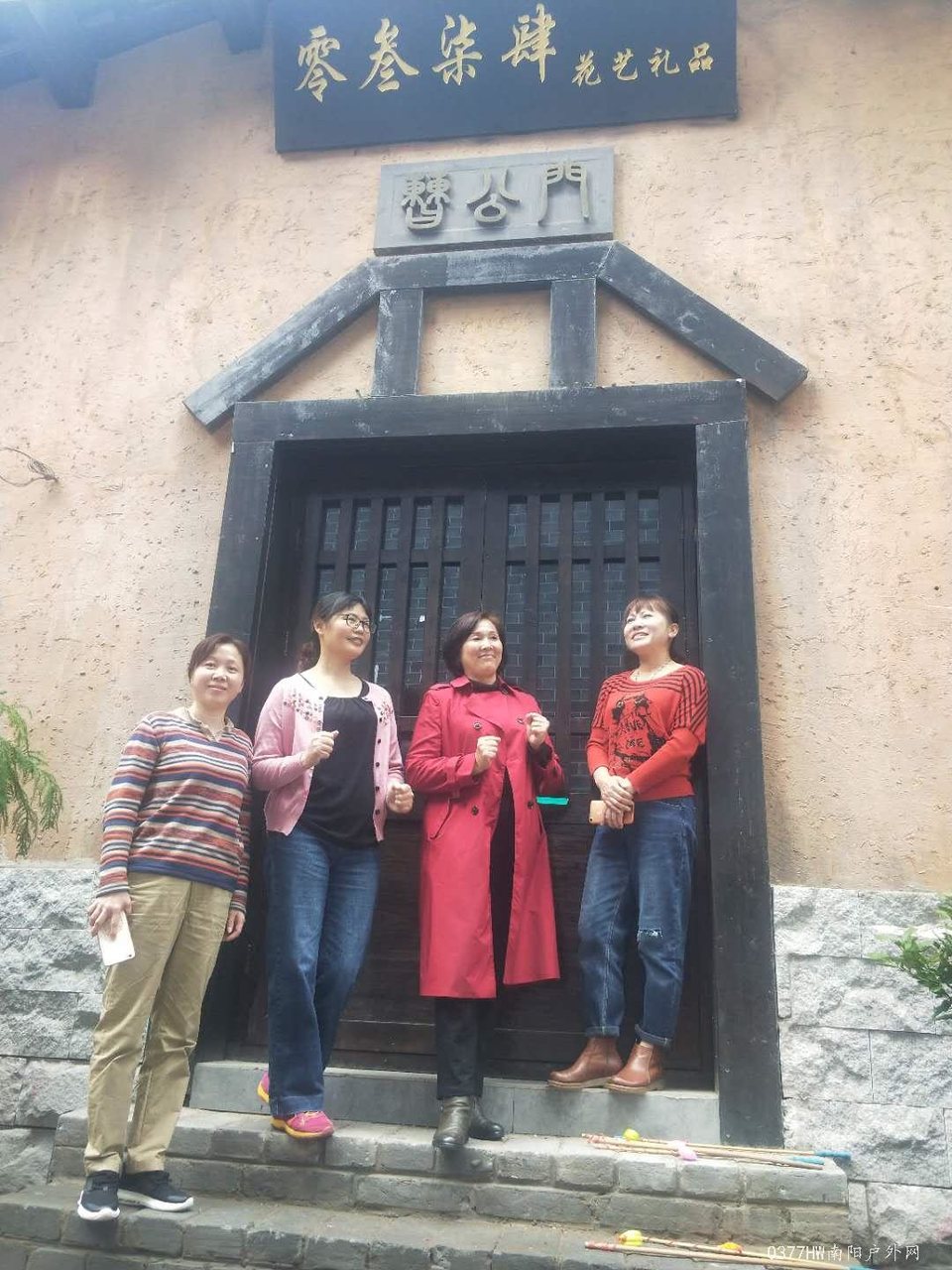 Wb2rZxlKAhFj7ETA94DEkm8hTuQLjJnGm-f6xhLA3ZL6IatybpRvSCm3qtdWxmGa