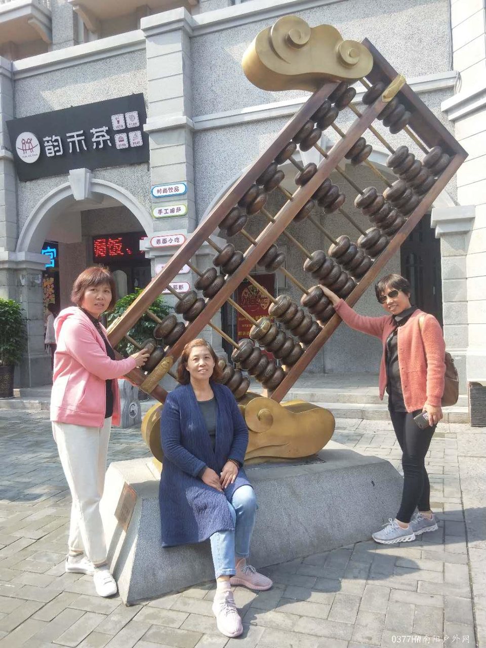 -AgdeNBrEVDBxAjFjkWiS2O45geA7-DK-iOXQifjl1_kRp1H2ZxP6jrf_5aiiGvm