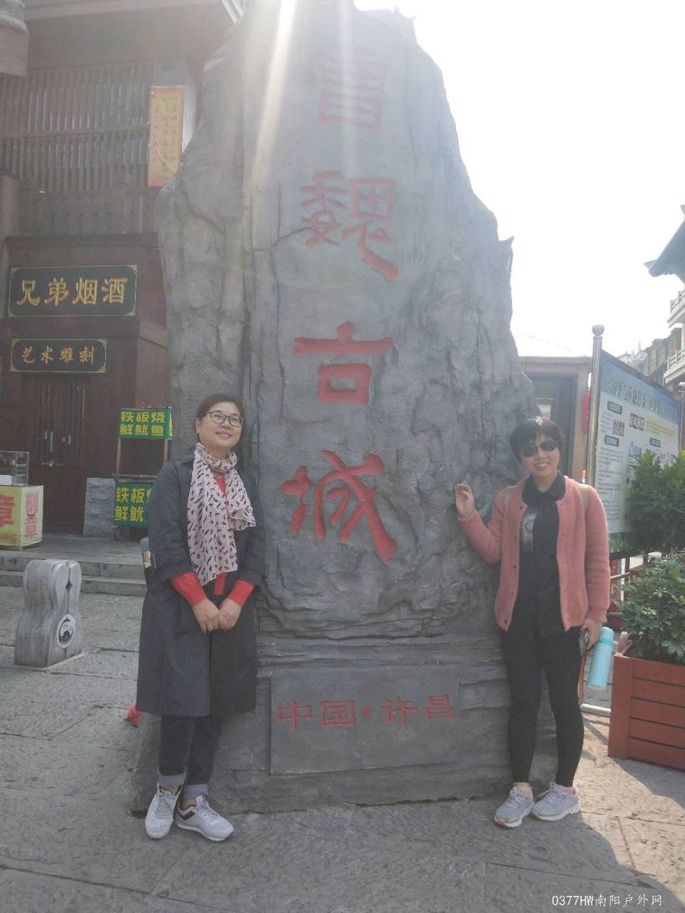 G1smiyYQhGRiQfMe136-FaI1qO5F57AAWKozsDvmo6c2RUA9HDAn_G7_zEOWR6Um