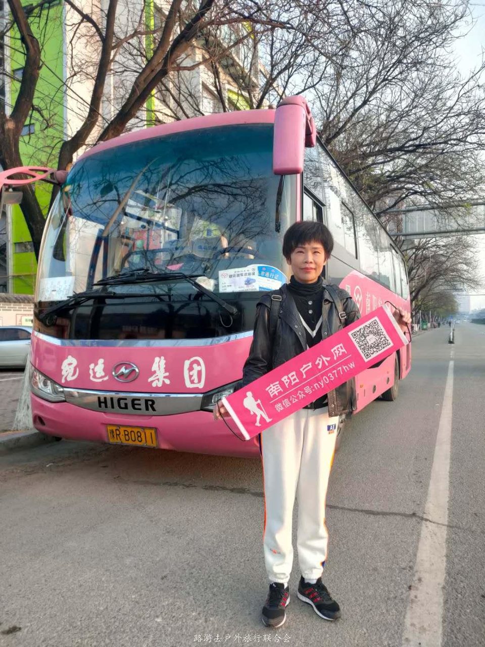 jd53jx2p_dNFNSlhudPHyBGt7r4y9rFvqoV16Jth4NqVBwnGuqeu-N6PEiL3ZePB