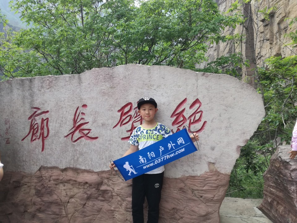 IMG_20180429_154531_2