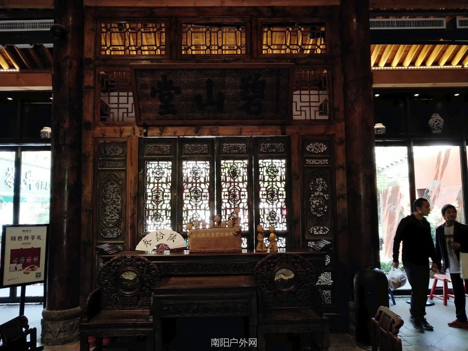 IMG_20180406_123121R